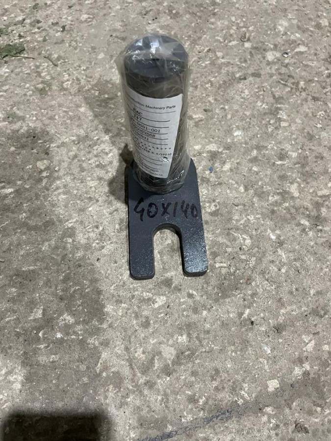 Палец 40х120 цилиндра поворота CDM833/843 LonKing